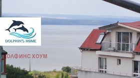 2-СТАЕН, 68 m2 - Holmes.bg 2-СТАЕН, 68 m2