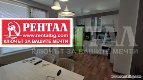 3-СТАЕН, 93 m2 - Holmes.bg 3-СТАЕН, 93 m2