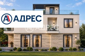 КЪЩА, 202 m2 - Holmes.bg КЪЩА, 202 m2