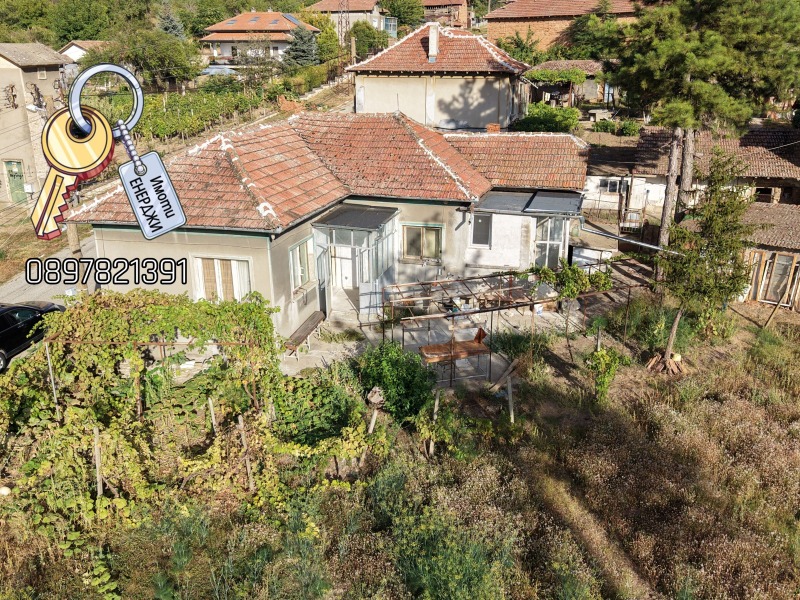 Продава КЪЩА, област Плевен, с. Върбица • 85000 € • 75213452 1 — Holmes.bg Продава КЪЩА, област Плевен, с. Върбица • 85000 € • 75213452 1