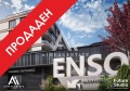 Продава 2-СТАЕН, град Плевен, Широк център • по договаряне • 13788283 1 — Holmes.bg Продава 2-СТАЕН, град Плевен, Широк център • по договаряне • 13788283 1