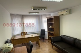 ОФИС, 31 m2 - Holmes.bg ОФИС, 31 m2