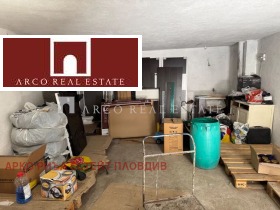 Обява Продава ГАРАЖ,град Пловдив, Кършияка