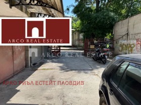 Продава ГАРАЖ | Imot.bg — малка снимка 3