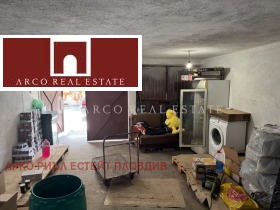 Продава ГАРАЖ | Imot.bg — малка снимка 2