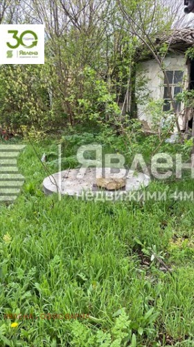 ПАРЦЕЛ, 63 m2 - Holmes.bg ПАРЦЕЛ, 63 m2