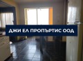 Продава 3-СТАЕН, град София, Люлин 10 • 225000 € / 440061.75 лв. • 62399603 6 — Holmes.bg Продава 3-СТАЕН, град София, Люлин 10 • 225000 € / 440061.75 лв. • 62399603 6