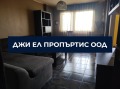 Продава 3-СТАЕН, град София, Люлин 10 • 225000 € / 440061.75 лв. • 62399603 5 — Holmes.bg Продава 3-СТАЕН, град София, Люлин 10 • 225000 € / 440061.75 лв. • 62399603 5