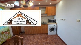 Обява Продава 3-СТАЕН,град Русе, Чародейка - Юг>