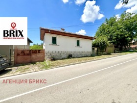 Обява Продава КЪЩА,с. Писанец, област Русе