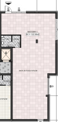 Продава МАГАЗИН, град София, Овча купел • 319725 € • 76659575 11 — Holmes.bg Продава МАГАЗИН, град София, Овча купел • 319725 € • 76659575 11