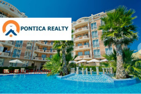 1-СТАЕН, 41 m2 - Holmes.bg 1-СТАЕН, 41 m2