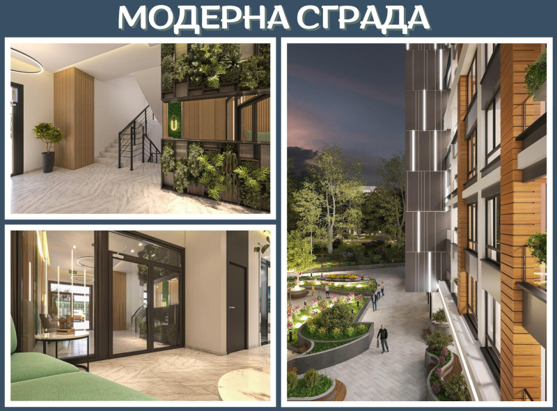 Продава 3-СТАЕН, град Пловдив, Кършияка • 166600 € • 78815310 1 — Holmes.bg Продава 3-СТАЕН, град Пловдив, Кършияка • 166600 € • 78815310 1