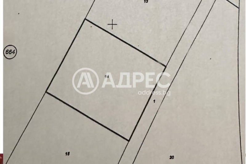 Продава ПАРЦЕЛ, област София, гр. Костинброд • 57000 € / 111482.31 лв. • 71202969 1 — Holmes.bg Продава ПАРЦЕЛ, област София, гр. Костинброд • 57000 € / 111482.31 лв. • 71202969 1