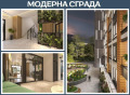 Продава 3-стаен град Пловдив , Кършияка , 121 кв.м | 70859715 — Imoti.com Продава 3-стаен град Пловдив , Кършияка , 121 кв.м | 70859715