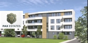 Продава 3-стаен, град Стара Загора