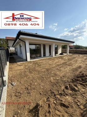 Продава Къща, с. Пороминово