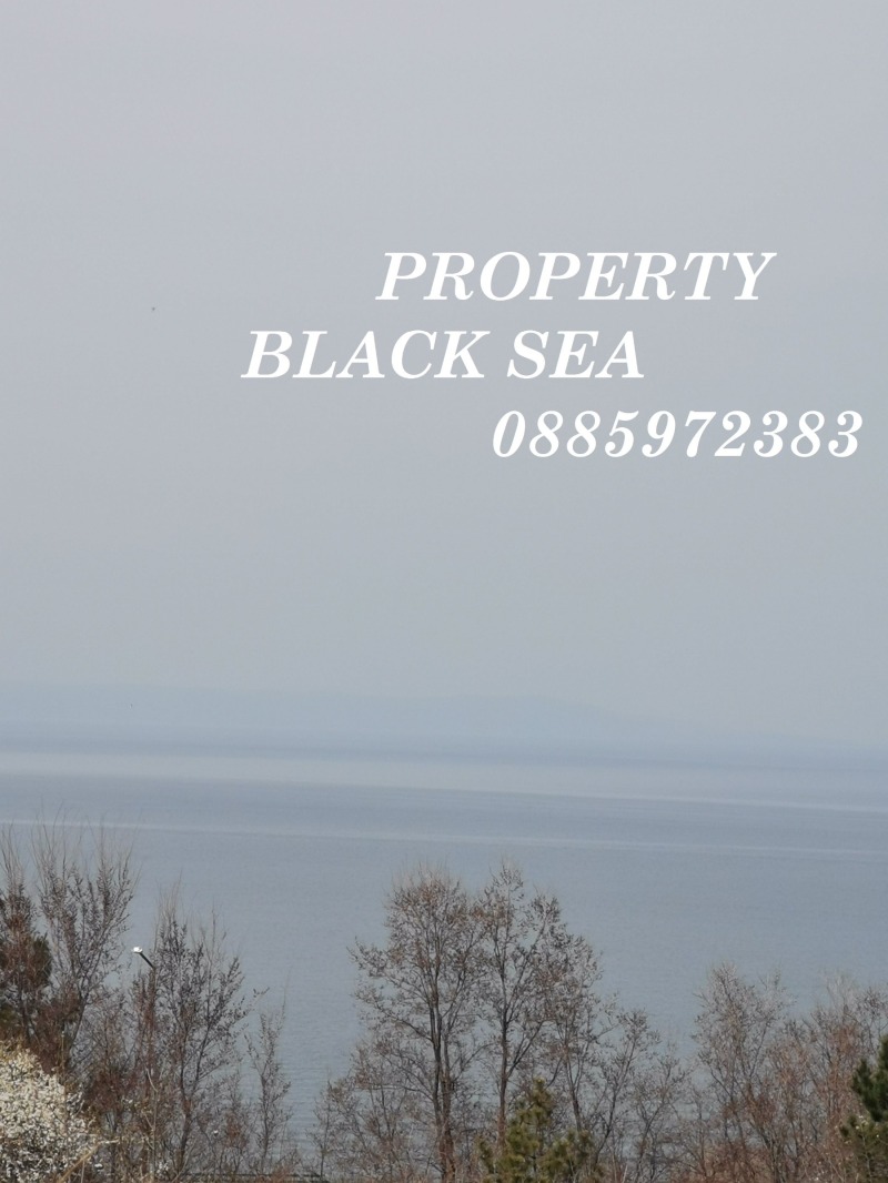 Продава ПАРЦЕЛ, област Бургас, гр. Созопол • 195000 € / 381386.85 лв. • 61170377 1 — Holmes.bg Продава ПАРЦЕЛ, област Бургас, гр. Созопол • 195000 € / 381386.85 лв. • 61170377 1