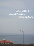 Продава ПАРЦЕЛ, област Бургас, гр. Созопол • 195000 € / 381386.85 лв. • 61170377 3 — Holmes.bg Продава ПАРЦЕЛ, област Бургас, гр. Созопол • 195000 € / 381386.85 лв. • 61170377 3