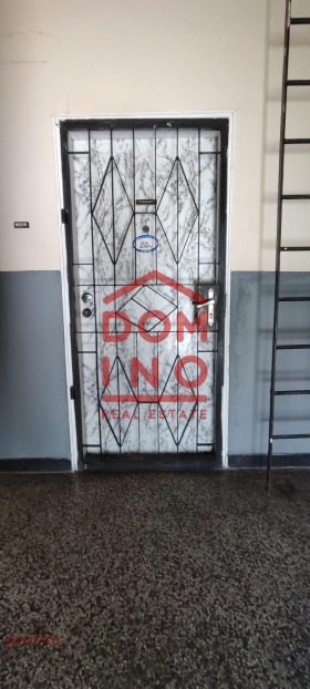 Обява Продава 2-СТАЕН,град Пловдив, Христо Смирненски>