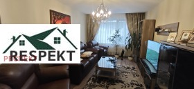 3-СТАЕН, 88 m2 - Holmes.bg 3-СТАЕН, 88 m2