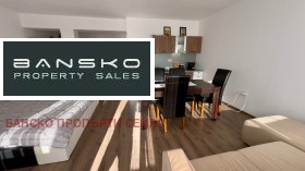 1-СТАЕН, 52 m2 - Holmes.bg 1-СТАЕН, 52 m2