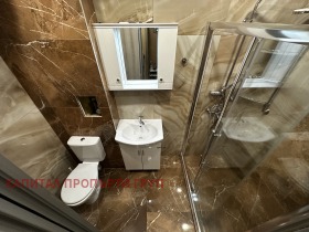 Продава 2-СТАЕН | Imot.bg — малка снимка 7