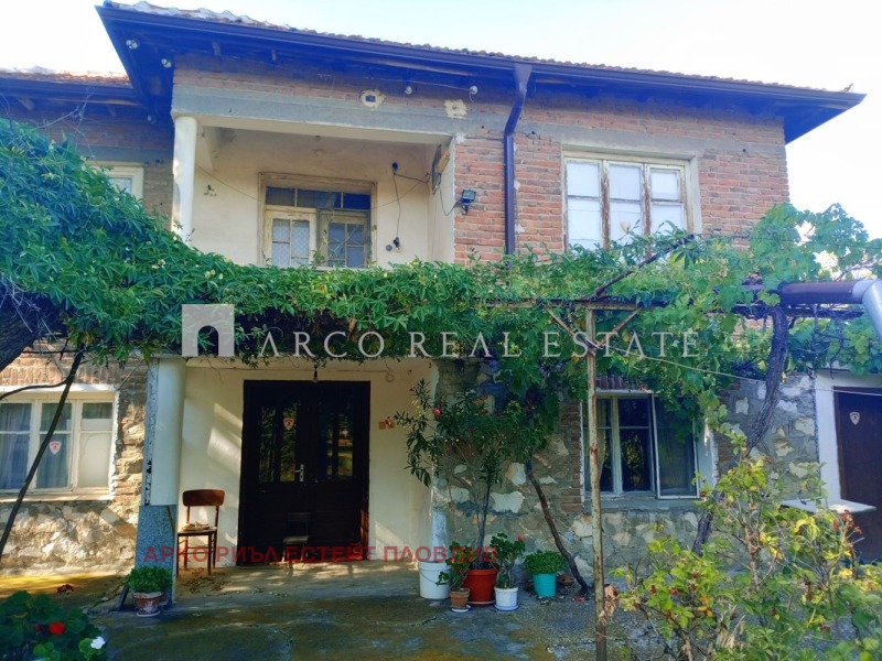 Продава КЪЩА, област Пловдив, с. Цалапица • 89000 € • 90421643 1 — Holmes.bg Продава КЪЩА, област Пловдив, с. Цалапица • 89000 € • 90421643 1