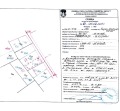 Продава ПАРЦЕЛ, област София, с. Горна Малина • 42000 € / 82144.86 лв. • 74133146 1 — Holmes.bg Продава ПАРЦЕЛ, област София, с. Горна Малина • 42000 € / 82144.86 лв. • 74133146 1