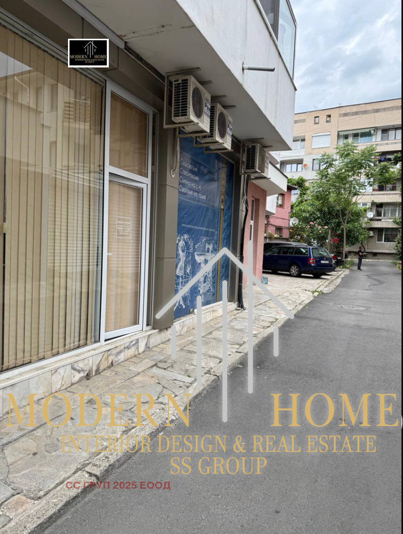 Продава ОФИС, град Кърджали, Център • 80000 € / 156466.40 лв. • 97473029 1 — Holmes.bg Продава ОФИС, град Кърджали, Център • 80000 € / 156466.40 лв. • 97473029 1