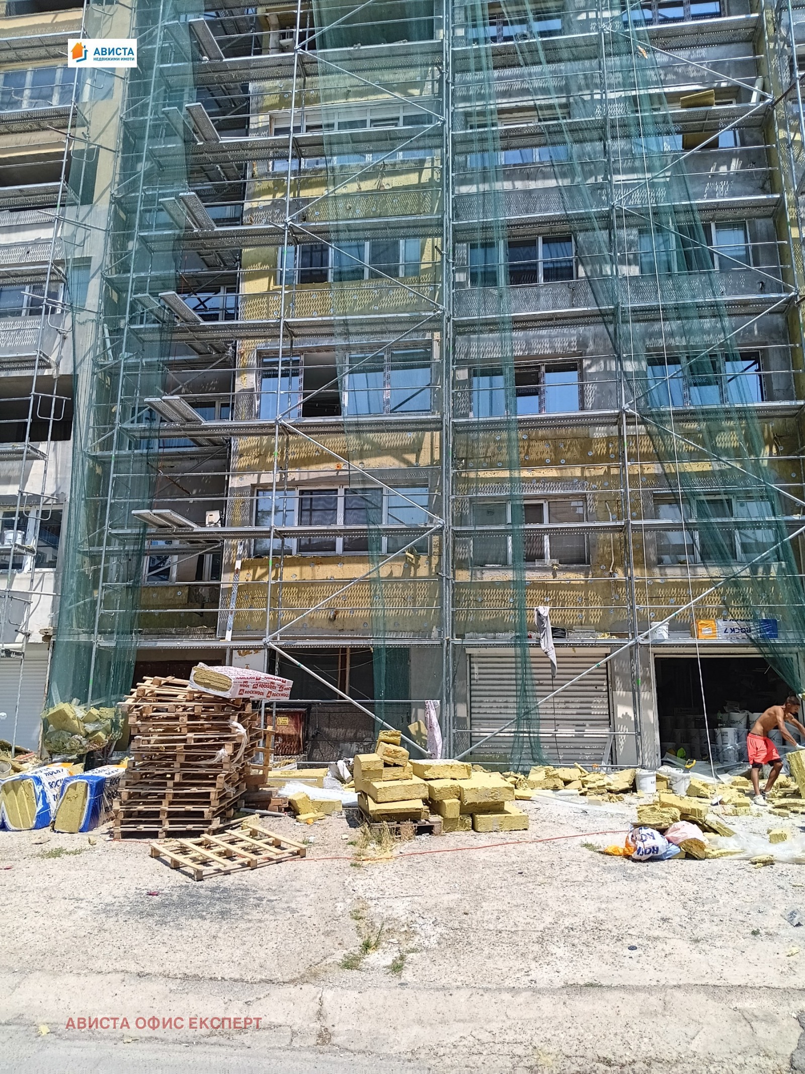 Продава 3-стаен град София , Света Троица , 103 кв.м | 63136977 — Imoti.com Продава 3-стаен град София , Света Троица , 103 кв.м | 63136977