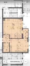Продава 2-СТАЕН, град Пловдив, Христо Смирненски • 128000 € • 92961482 8 — Holmes.bg Продава 2-СТАЕН, град Пловдив, Христо Смирненски • 128000 € • 92961482 8