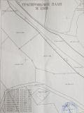 Продава ПАРЦЕЛ, град Смолян, в.з. Смолян • 68000 лв. / 34767.85 € • 91205888 2 — Holmes.bg Продава ПАРЦЕЛ, град Смолян, в.з. Смолян • 68000 лв. / 34767.85 € • 91205888 2