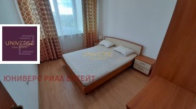 Продава 2-СТАЕН | Imot.bg — малка снимка 7