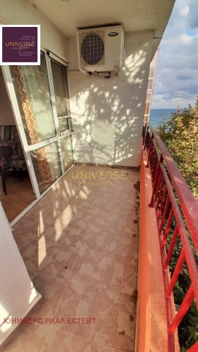 Продава 2-СТАЕН | Imot.bg — малка снимка 11