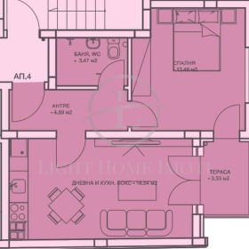 Продава 2-СТАЕН | Imot.bg — малка снимка 2