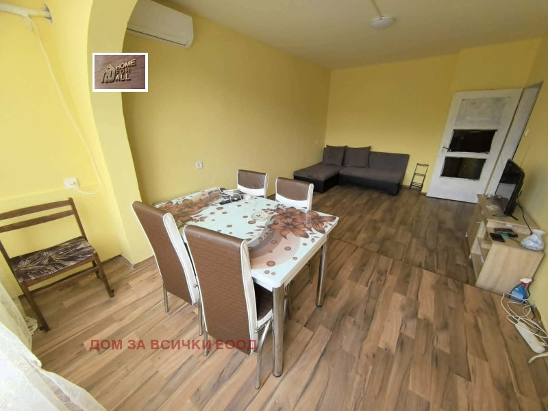 Продава 1-СТАЕН, град София, с. Световрачене • 94999 € • 96525763 1 — Holmes.bg Продава 1-СТАЕН, град София, с. Световрачене • 94999 € • 96525763 1