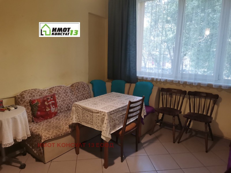 Продава 2-СТАЕН, град Плевен, Широк център • 99900 € • 43632177 1 — Holmes.bg Продава 2-СТАЕН, град Плевен, Широк център • 99900 € • 43632177 1