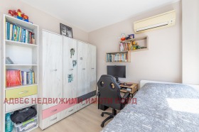 Продава 3-СТАЕН | Imot.bg — малка снимка 13