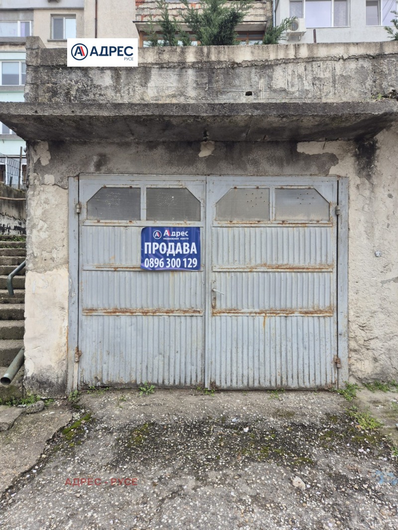 Продава ГАРАЖ, ПАРКОМЯСТО, град Русе, Дружба 2 • 22500 € / 44006.17 лв. • 17158539 1 — Holmes.bg Продава ГАРАЖ, ПАРКОМЯСТО, град Русе, Дружба 2 • 22500 € / 44006.17 лв. • 17158539 1