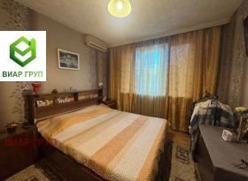 Продава 4-СТАЕН | Imot.bg — малка снимка 5