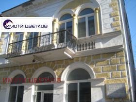 Продажба на къщи в град Враца - изображение 18 