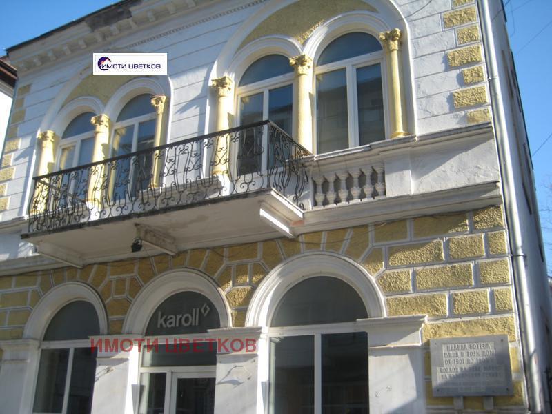 Продава  Къща, град Враца, Център •  220 000 EUR • ID 89693289 — holmes.bg - [1] 