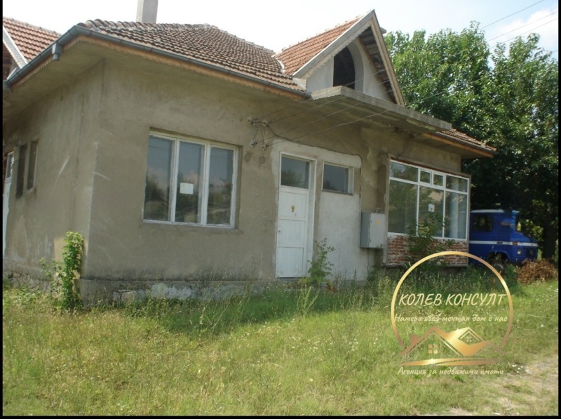 Продава КЪЩА, област Хасково, с. Крепост • 99900 € • 44753956 1 — Holmes.bg Продава КЪЩА, област Хасково, с. Крепост • 99900 € • 44753956 1