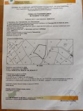 Продава Земеделска земя област Благоевград , с. Брезница , 2.946 дка | 39628561 — Imoti.com Продава Земеделска земя област Благоевград , с. Брезница , 2.946 дка | 39628561