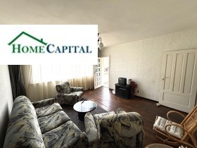 3-СТАЕН, 170 m2 - Holmes.bg 3-СТАЕН, 170 m2
