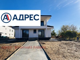 КЪЩА, 180 m2 - Holmes.bg КЪЩА, 180 m2