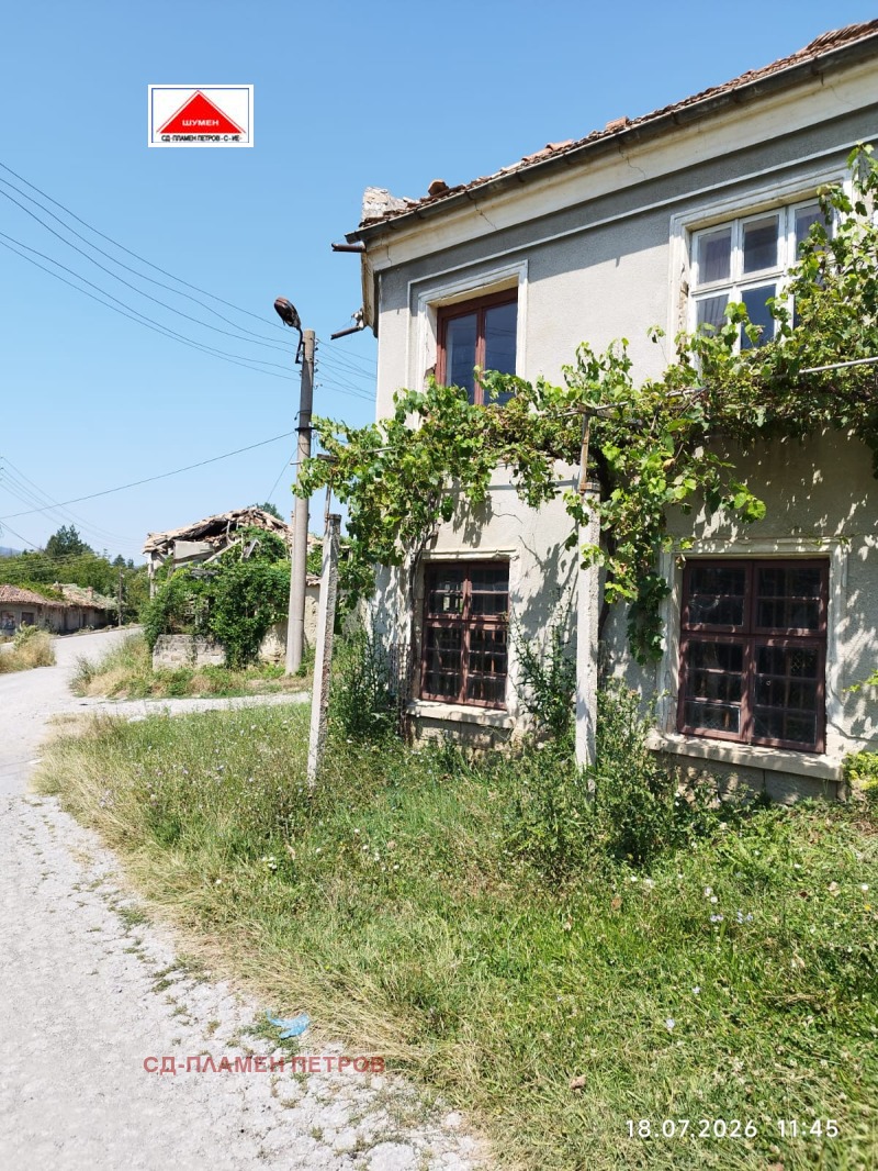 Продава КЪЩА, област Шумен, с. Златар • 26000 € / 50851.58 лв. • 31990253 1 — Holmes.bg Продава КЪЩА, област Шумен, с. Златар • 26000 € / 50851.58 лв. • 31990253 1