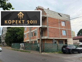 Снимка Продава 2-СТАЕН