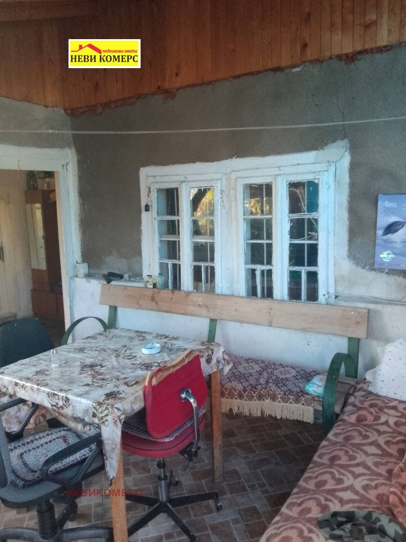 Продава КЪЩА, област Перник, с. Еловдол • 23000 € • 22350015 1 — Holmes.bg Продава КЪЩА, област Перник, с. Еловдол • 23000 € • 22350015 1